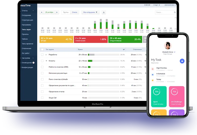 Платформа для агентов по недвижимости